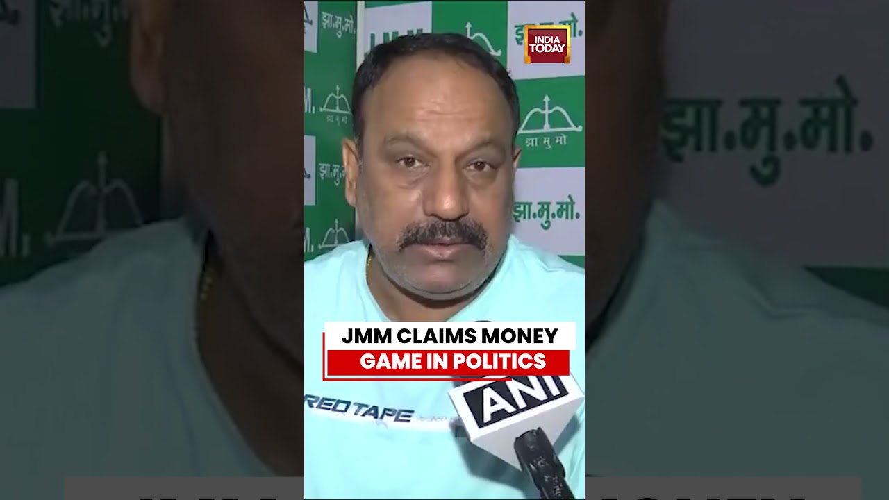 Rajya Sabha Election Shock | Congress MLAs Allegedly Cross-Voted #jharkhandelections #jmm