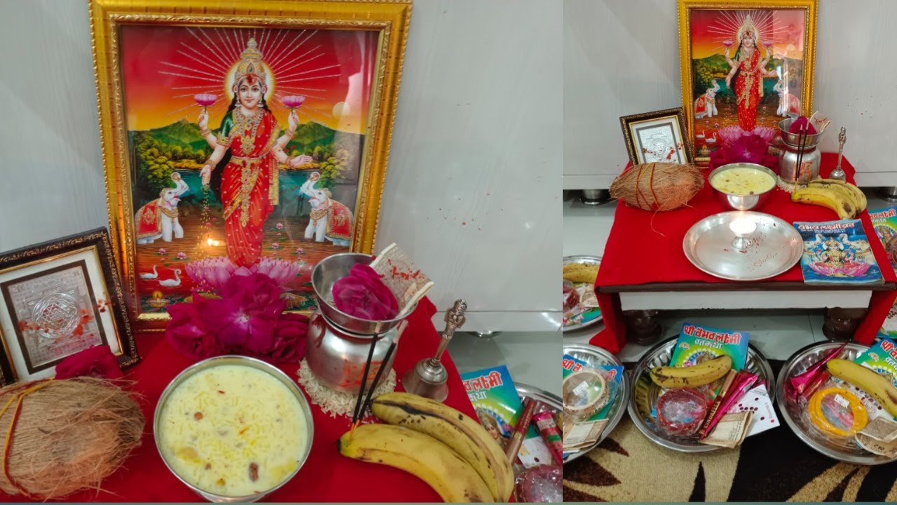 ❤️🌺भूल चूक माफ...वैभव लक्ष्मी व्रत उद्यापन ❤️🙏 हर मनोकामना होगी पूरी🙏