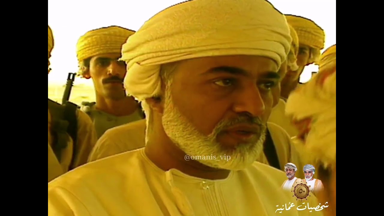 السلطان قابوس بن سعيد طيب الله ثراه يلتقي مشايخ محافظات الباطنة و مسندم سيح الطيبات صحم 1994م