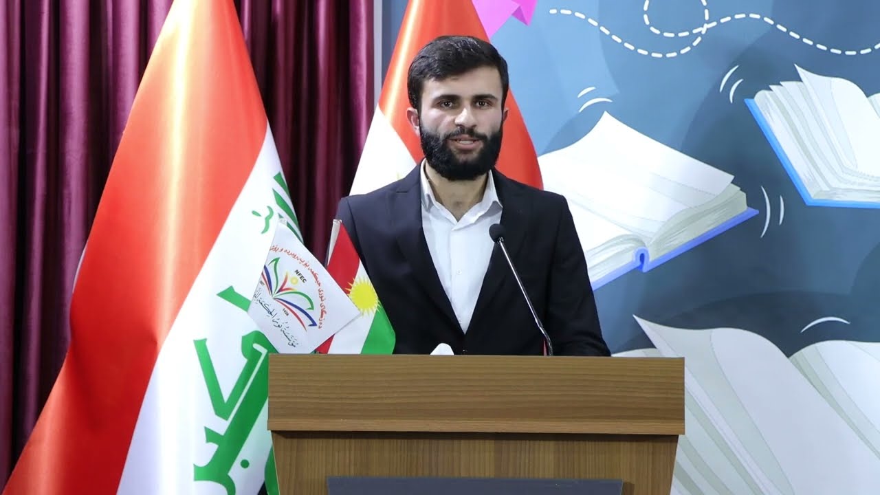 ئاهەنگی لەبەركردنی قورئانی پیرۆز لەلایەن دوو قوتابی بەهرەداری لاو لە نوسینگەی دەزگا