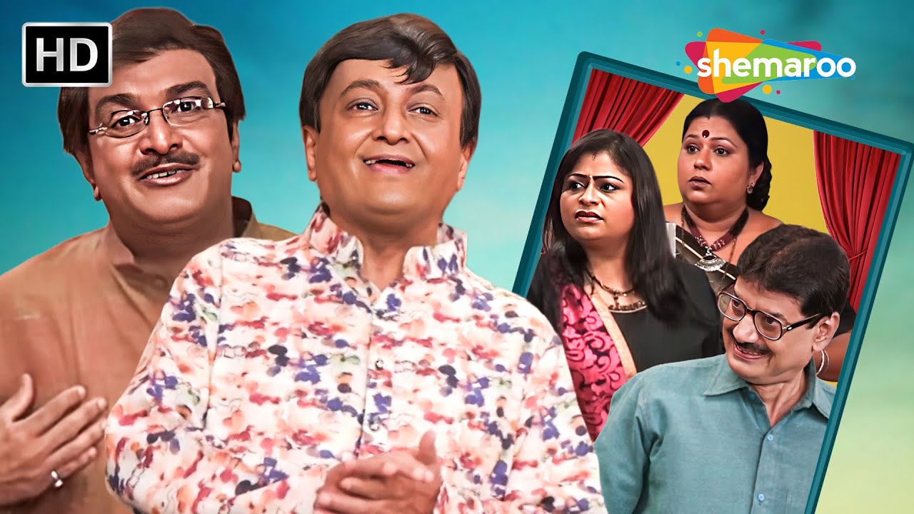 GEASER GARAM NATHI THATU ANE BAIRI ROZ GARAM THAI CHE 🤣 GUJJUBHAI NI GOLMAAL SANJAY NI DHAMAAL 🤣