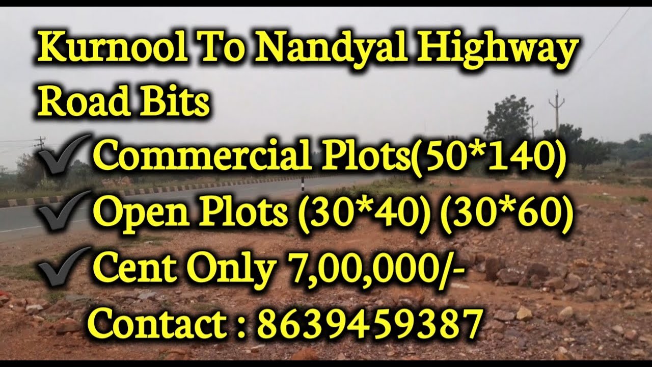 ID 022 Kurnool To Nandyal Highway Road Plots For Sale , Kurnool |CELL: 8639459387- Kunopuli Estates.