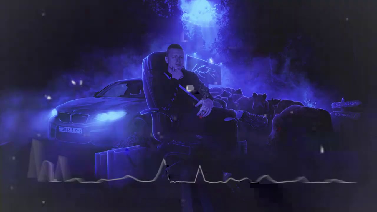KaiRos-MELLSTROY(Боровы УУ) Трек для Мелстроя