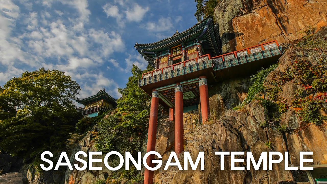 Gurye's version of Mt. Geumgangsan Saseongam Temple in Mt. Osan, Gurye | KOREA