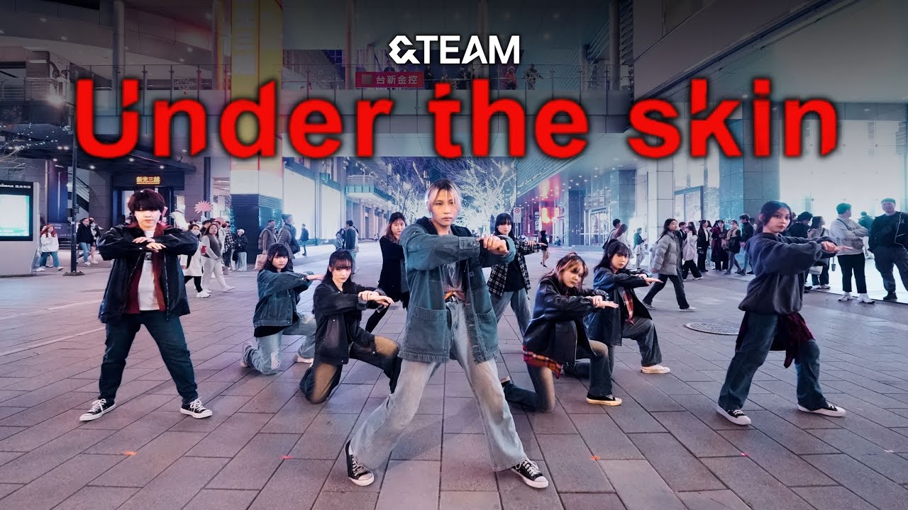 [JPOP IN PUBLIC CHALLENGE | ONETAKE] &TEAM(エンティーム) - Under the skin Dance Cover from Taiwan