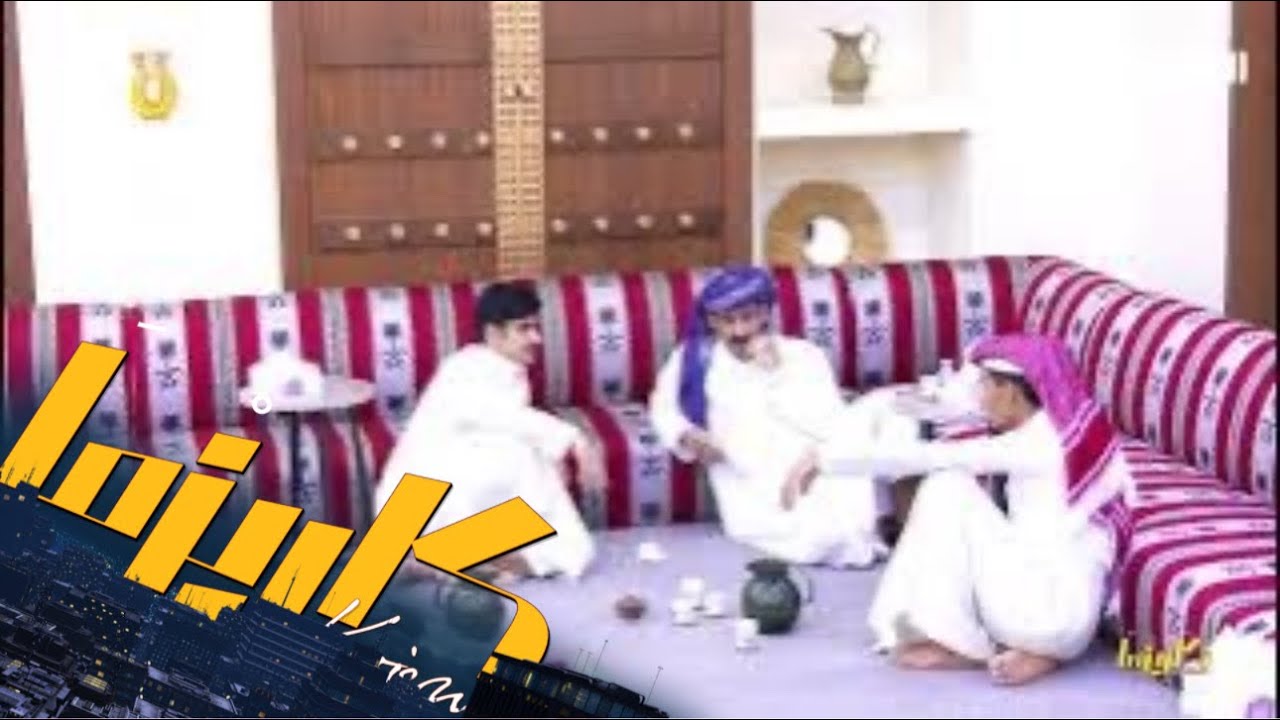 مواقف عدوانية الخيل لصاحبها ! | عبدالواحد ال عريج، ريان أبو حثرة، سلطان ال بريك #كاريزما19