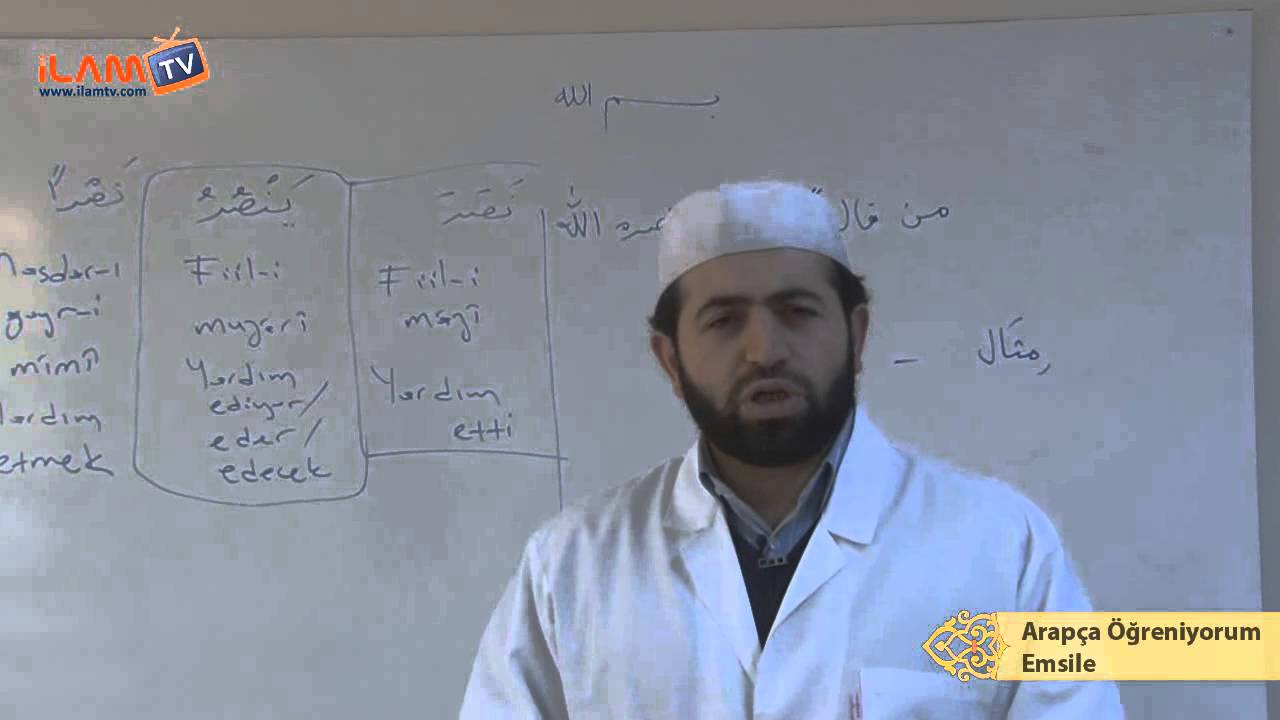 Arapça Dersi 1 - Muhtelif Kalıplar 1 (Arapça Öğreniyorum) - Muhammed Okumuş