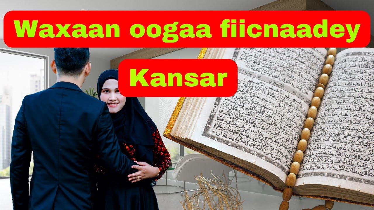 Qisas cajiib ah oo lagu arkay saliga nabiga || fadliga saliga nabiga || mucjisooyinka saliga || 2024