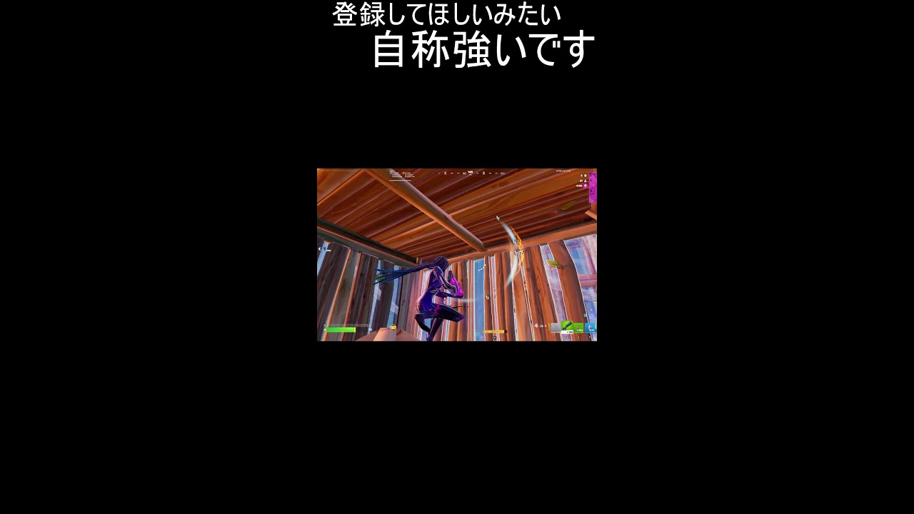 sorotaikai