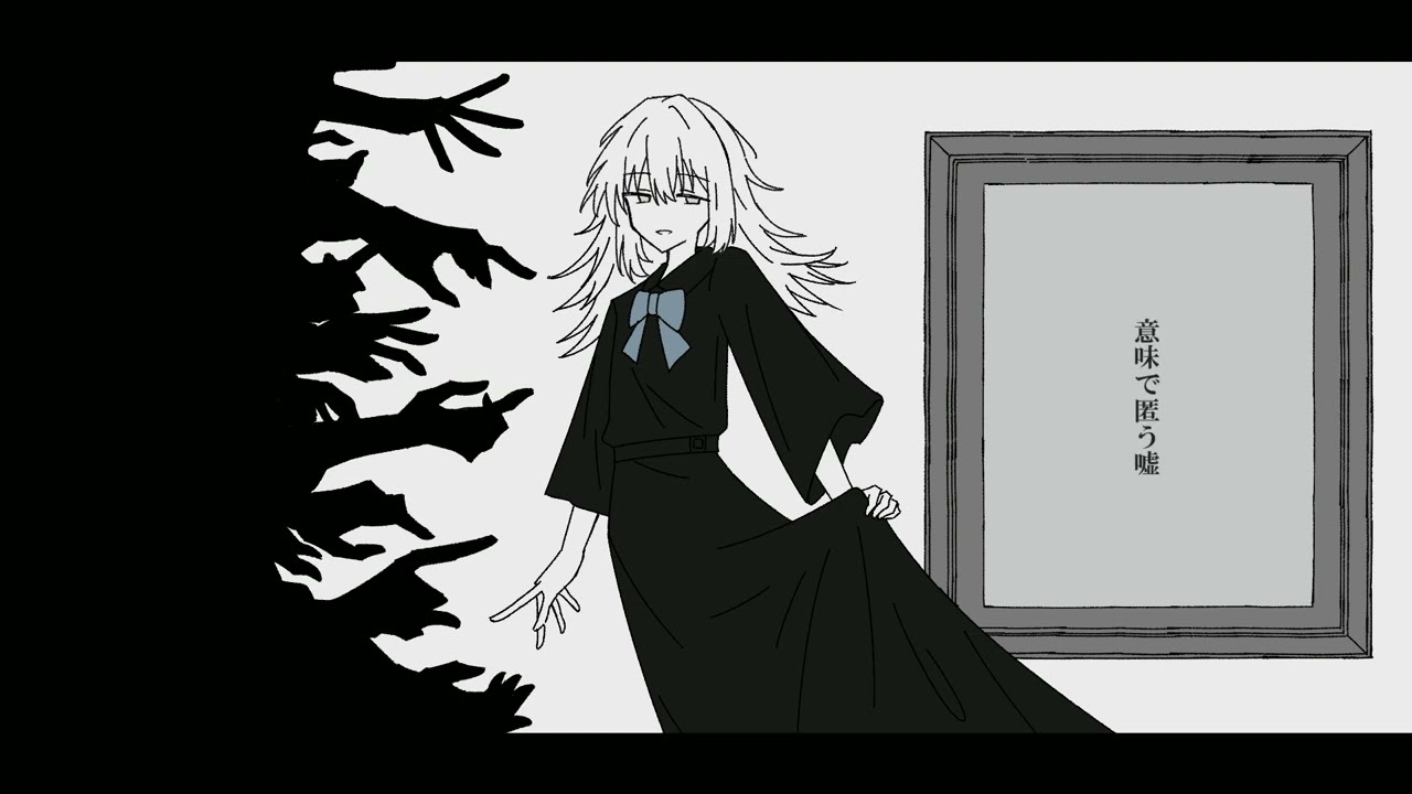 ランドマーク - Flower