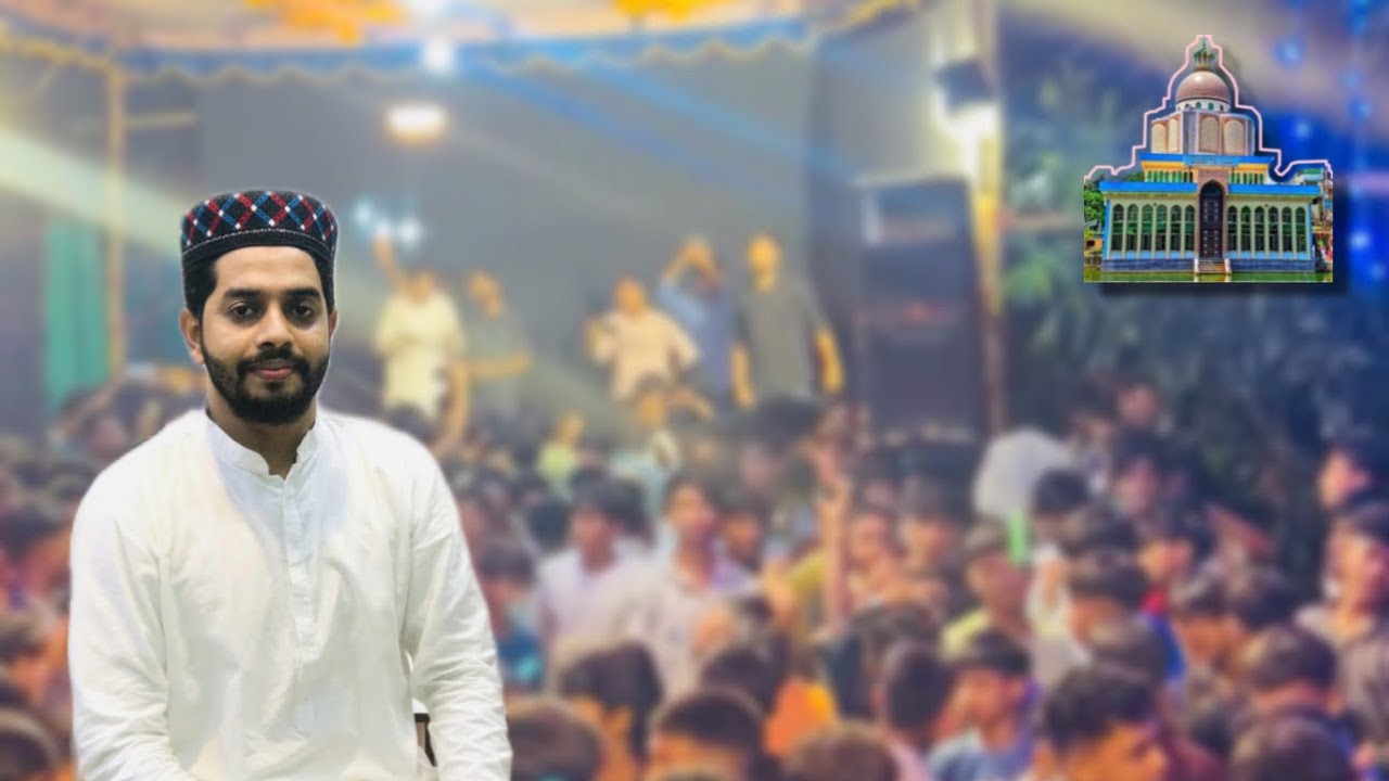 আরমান কাওয়ালির নতুন ছেমা