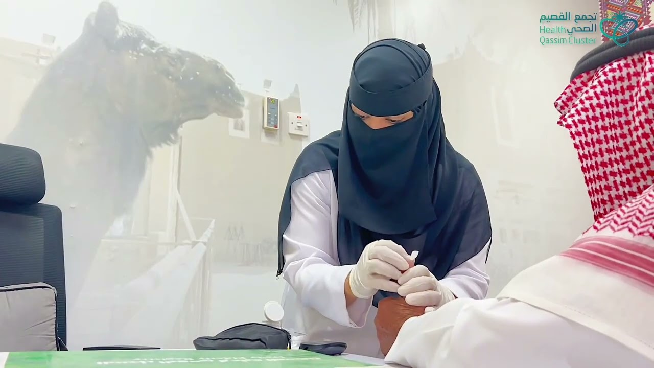 تجمع القصيم الصحي يفعل مبادرة الجيل الذهبي