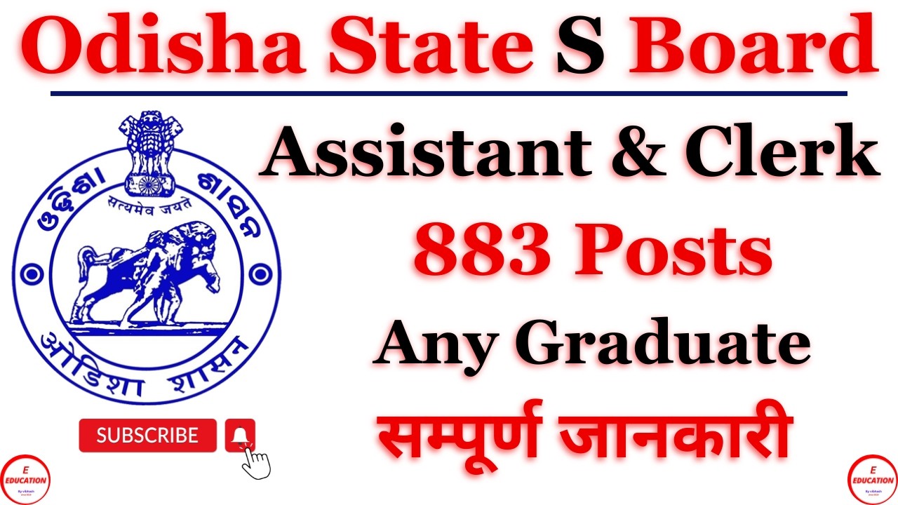Odisha SSB Recruitment 2026 🔥 883 Junior Assistant & Clerk Posts | Apply Online Now