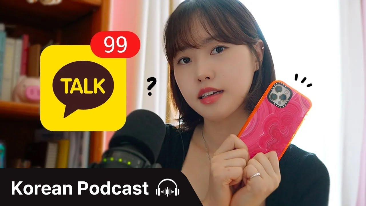 한국 커플의 답장 시간은 정말 10분일까?📱 • Didi's Korean Podcast