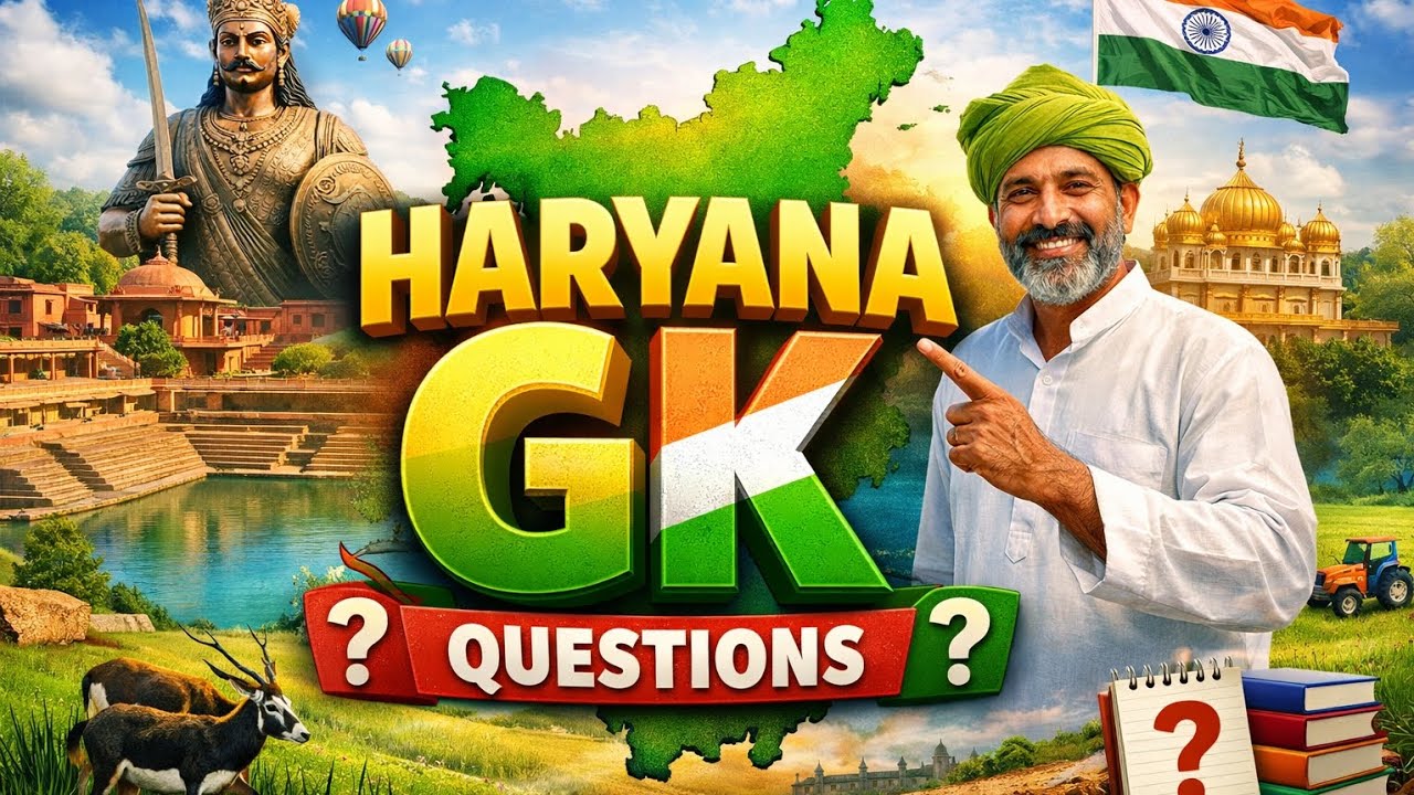 Haryana gk most important questions for CET mains 
