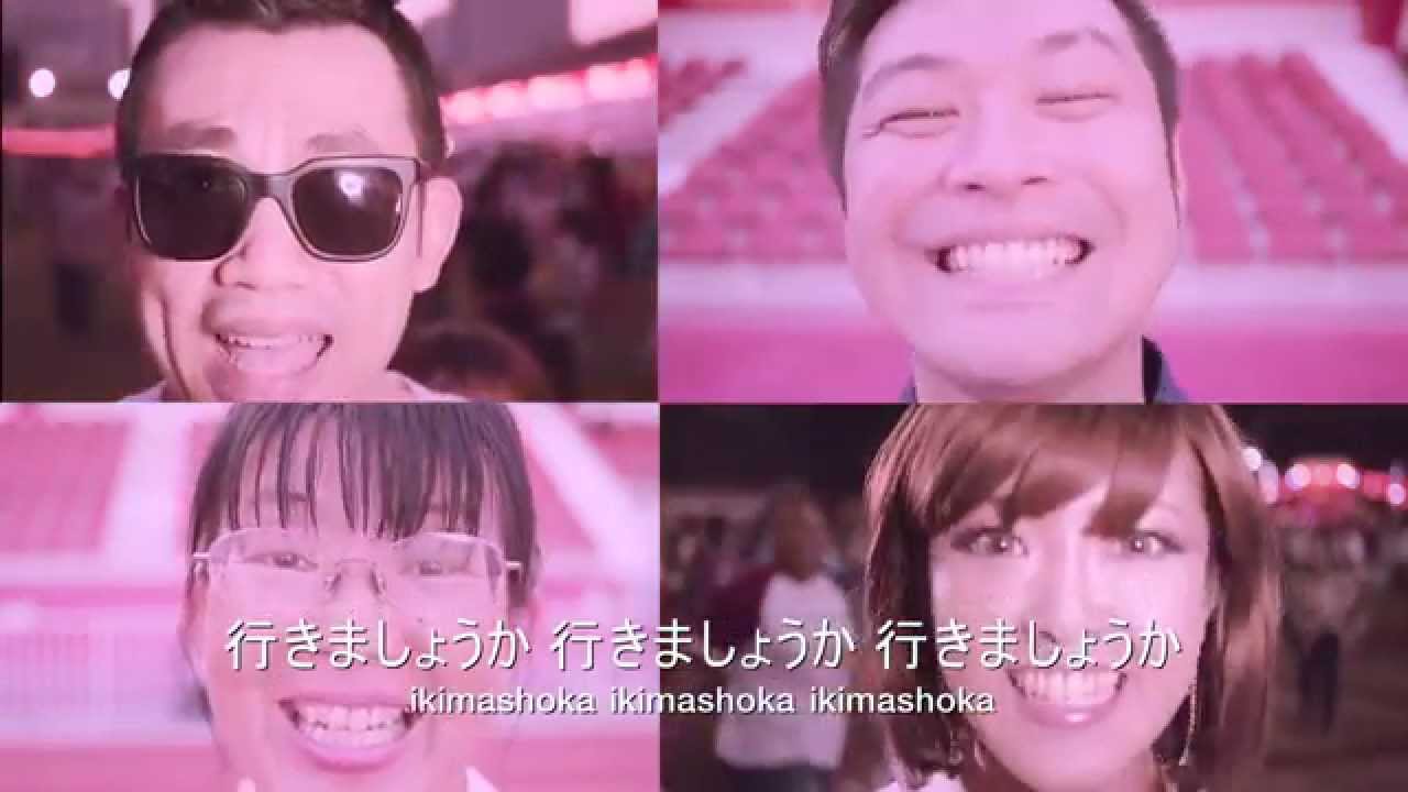 Moderndog Scala (Japanese Version) Feat. Ruri