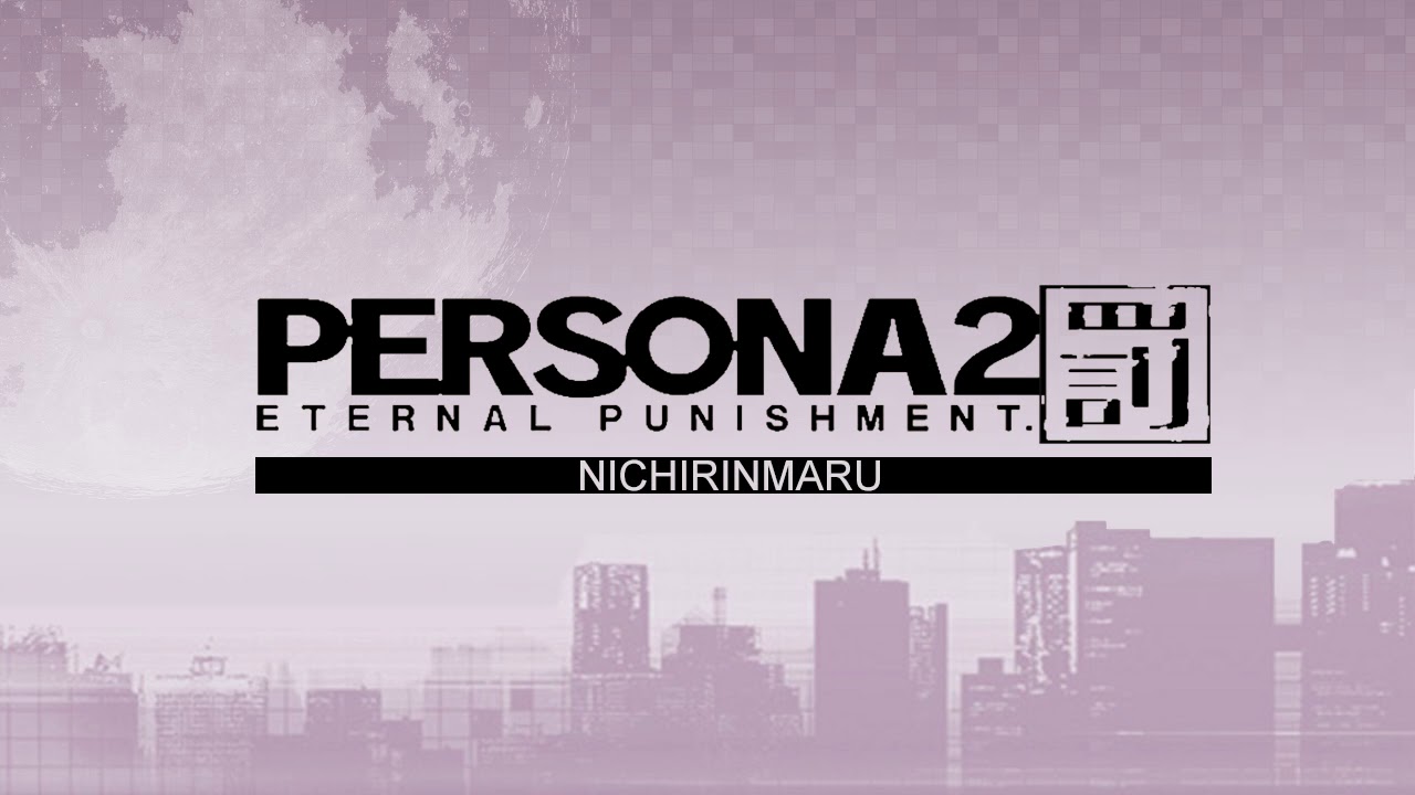 Nichirinmaru - Persona 2 Eternal Punishment (PSP)