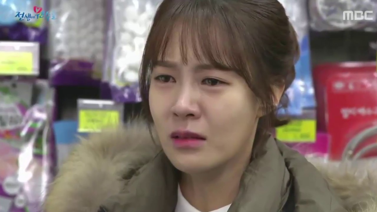 ( 180302 ) 전생에 웬수들 Enemies from the past, preview of ep 60.