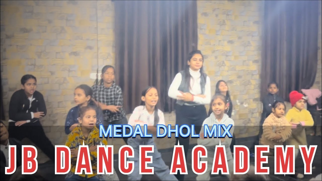 KIDS BHANGRA VIDEO || MEDAL DHOL MIX || JB DANCE ACADMEY LUDHIANA || BHANGRA || 2026