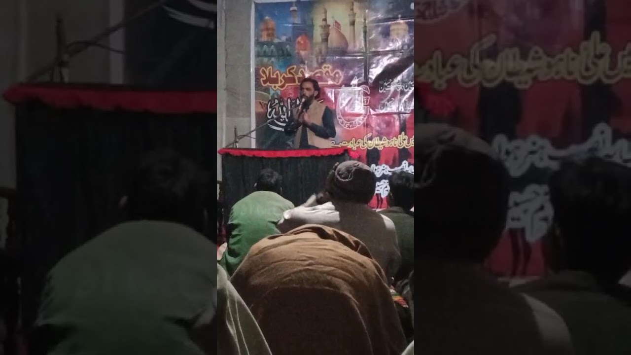 Zakir Asif Raza Hiraj khanewal