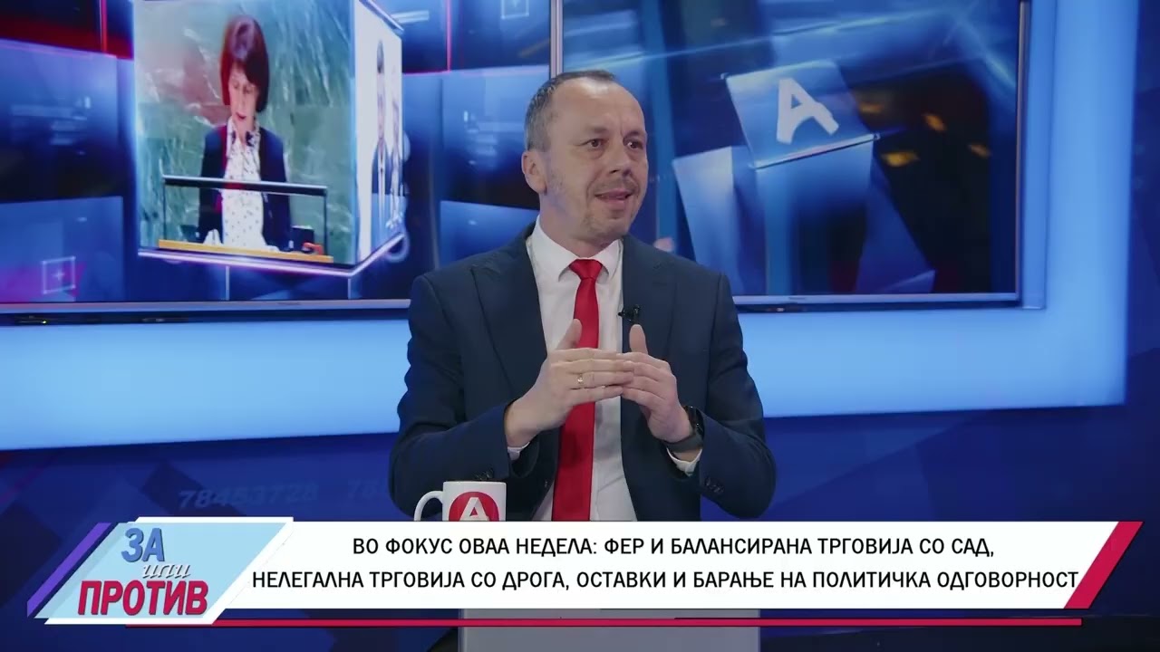 ЗА ИЛИ ПРОТИВ (13.02.2026) ГОСТИН: БРАНЕ ПЕТРУШЕВСКИ - ПРАТЕНИК