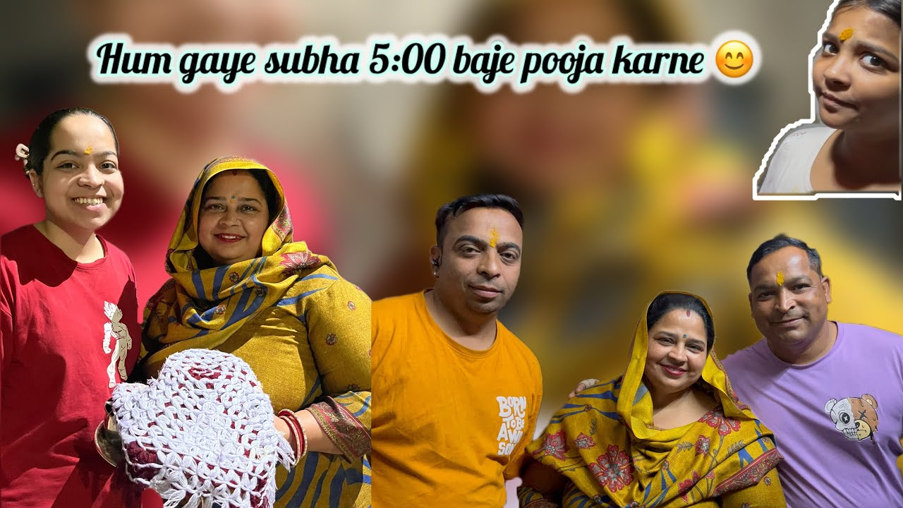Hum gaye subha 5:00 baje basoda pujnai 😊||Anushka bhuranda vlogs||