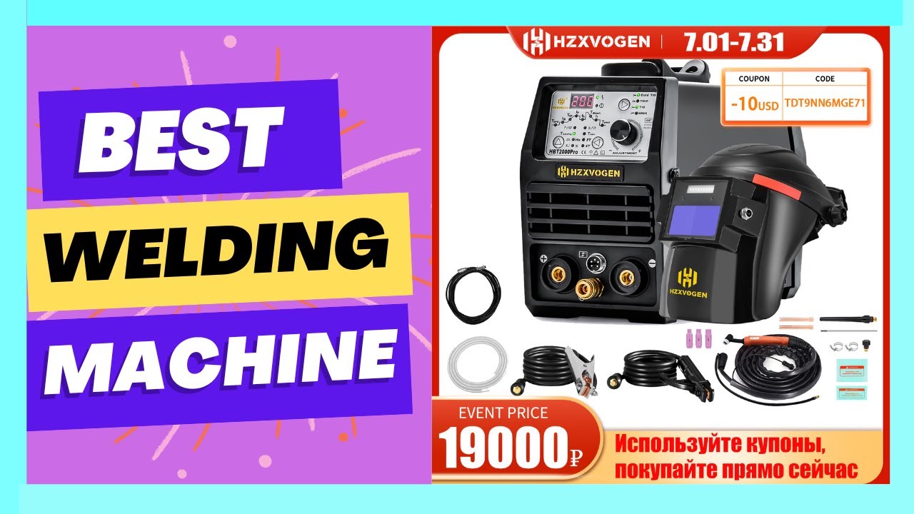 HZXVOGEN Cold TIG Welding Machine