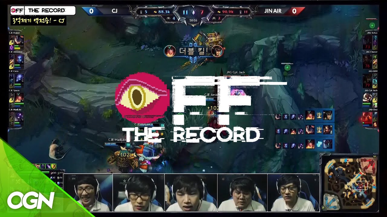 OFF THE RECORD MINI - CJ 3억제기 역전편 [롤 오프더레코드 미니] - CJ 3억제기 역전편