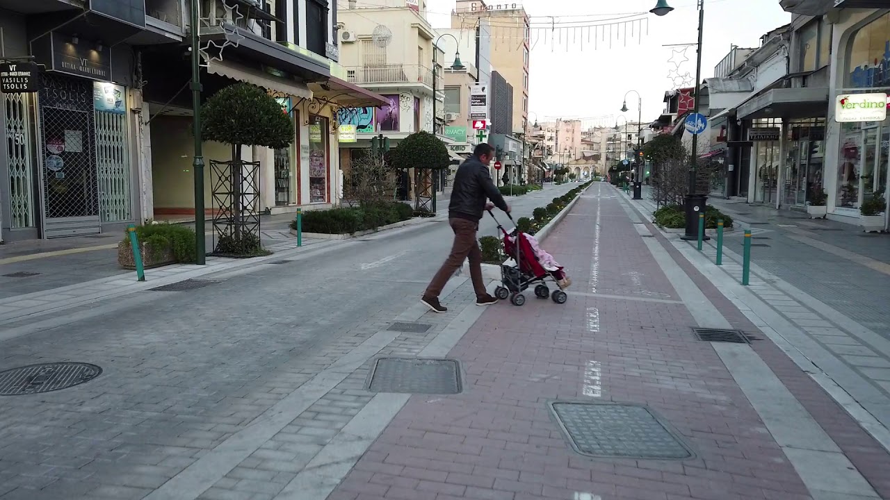 Larissa city 2020 (Greece)