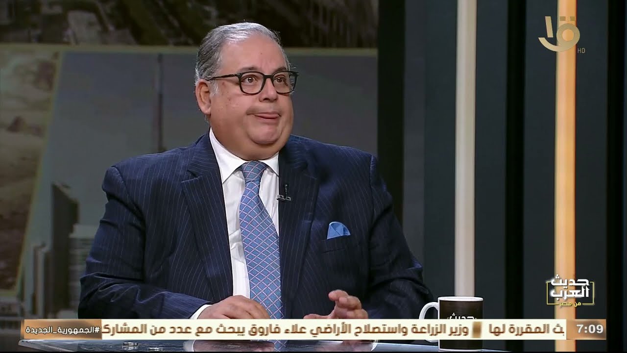 أمراض العصر الحالي.. الدكتور طارق عكاشة يتحدث عن أبرز مرضين نفسيين في القرن الـ21