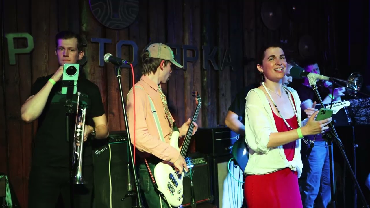 14. Andjoy - Ты больше не летаешь. Бар Столярка. 27.09.2025