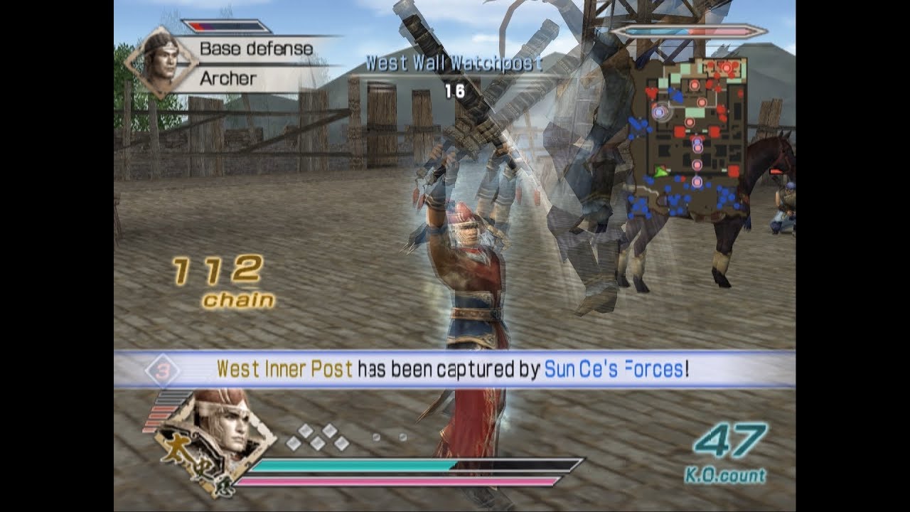 Dynasty Warriors 6 Special - Taishi Ci Musou Mode - Chaos Difficulty - Invasion of Xu Chang