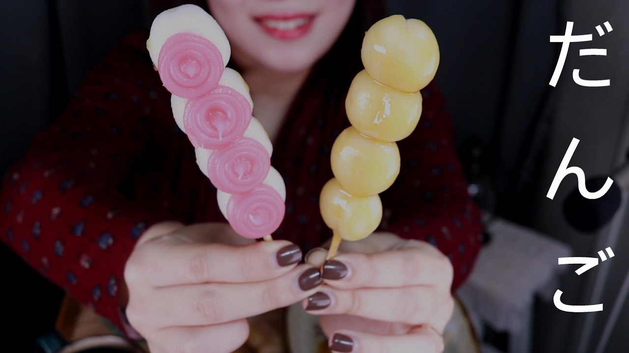 [먹여주는 ASMR] 당고 먹여줄까요?│だんご 食べたいですか?│Feeding dango│Eating Sounds│No talking ASMR