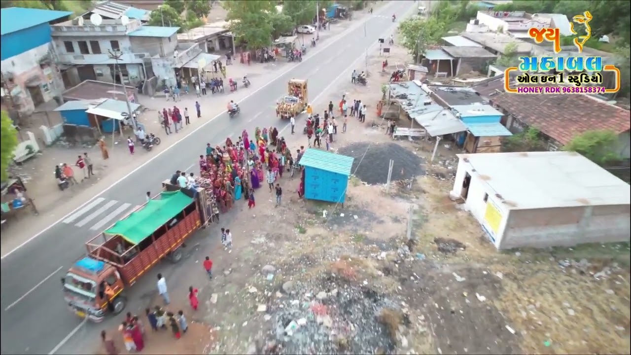 Rangpur patel fhliya lagan videos 📹 
