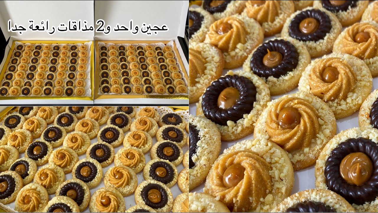 وصفة المحترفين لصابلي بريستيج من داكشي الرفيع قرمشة ومذاق عجيب|عجين يبقى مدة طويلة بنفس الطراوة،رائع