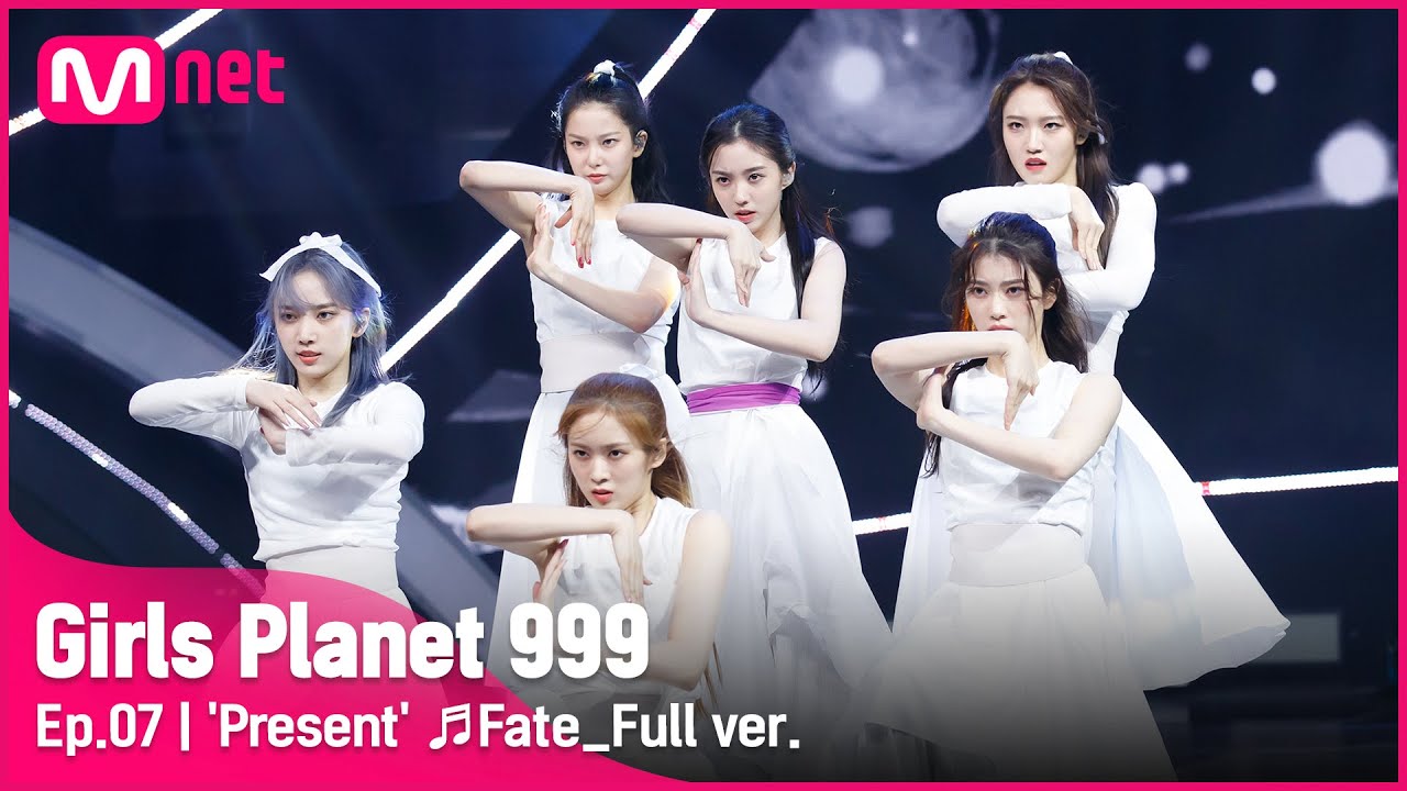 [7회/풀버전] '선물' ♬인연_이선희 @COMBINATION MISSION #GirlsPlanet999