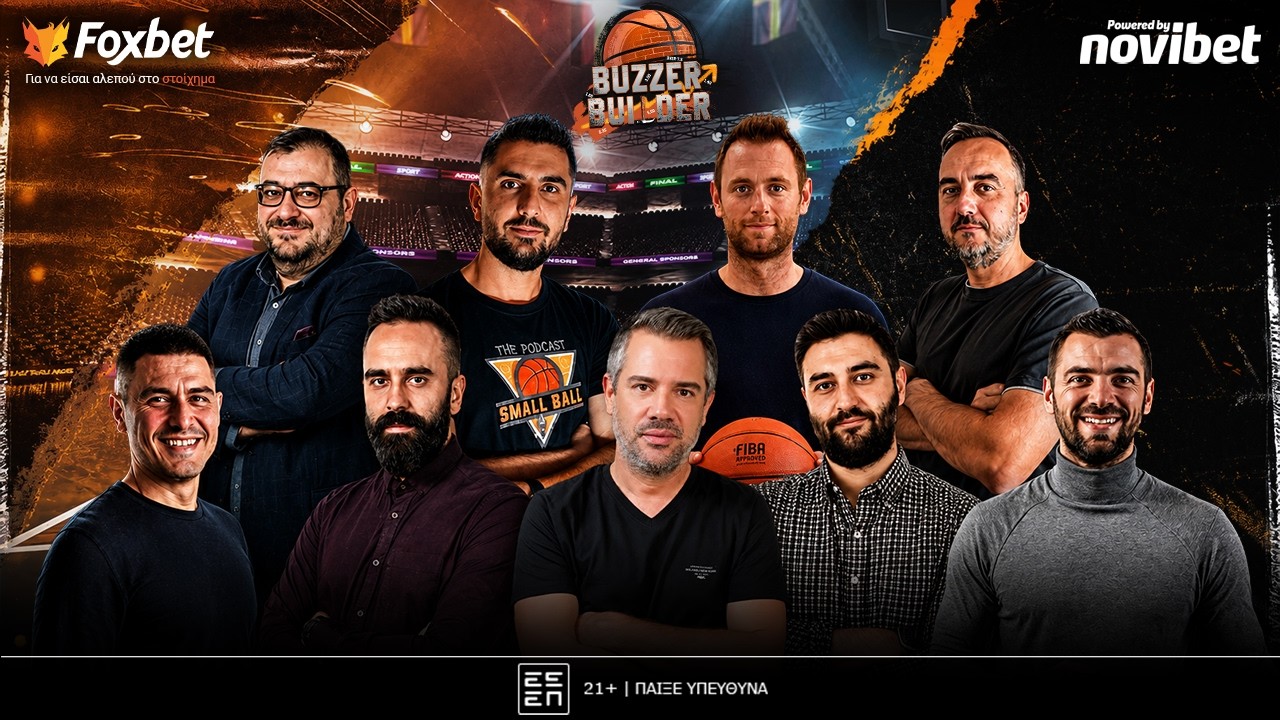 Buzzer Builder: &Omicron;&lambda;&upsilon;&mu;&pi;&iota;&alpha;&kappa;ό&sigmaf; &gamma;&iota;&alpha; &Kappa;&Omicron;&Upsilon;&Pi;&Alpha; - &Sigma;&Alpha;&Rho;&Omega;&Tau;&Iota;&Kappa;&Omicron;&Sigma; &Pi;&alpha;&nu;&alpha;&theta;&eta;&nu;&alpha;ϊ&kappa;ό&sigmaf; - &Sigma;&Omicron;&Upsilon;&Pi;&Epsilon;&Rho; &Pi;&Alpha;&Omicron;&Kappa; & Ά&rho;&eta;&sigmaf;!  | Foxbet (18/9)