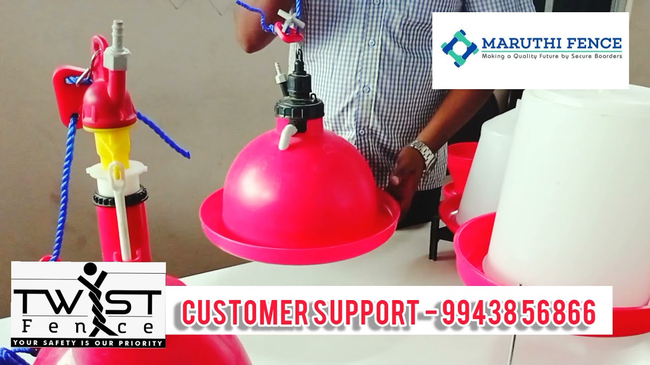 கோழி DRINKER 250ML முதல் FEEDER 8 KGS வரை குறைத்த விலை |  கோழிப்பண்ணை உபகரணங்கள்|POULTRY EQUIPMENTS