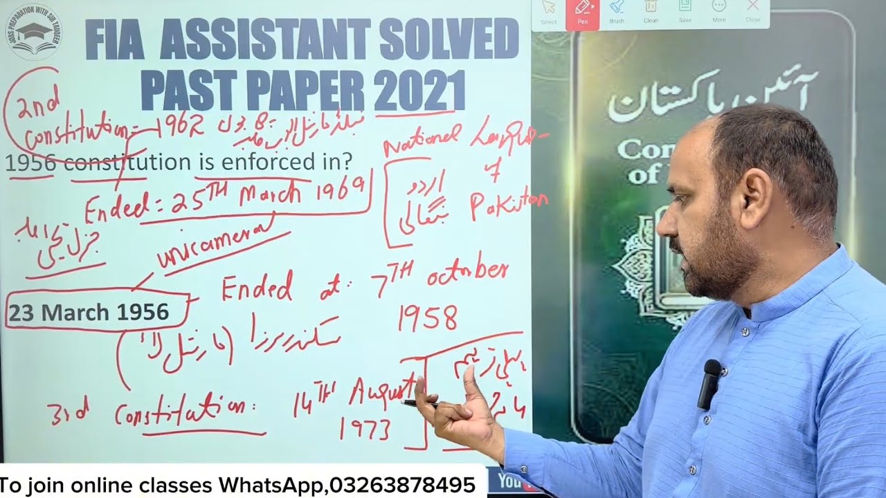 FIA Assistant solved paper 2021 | PPSC FPSC NTS CSS SPSC KPPSC PMS GK Preparation