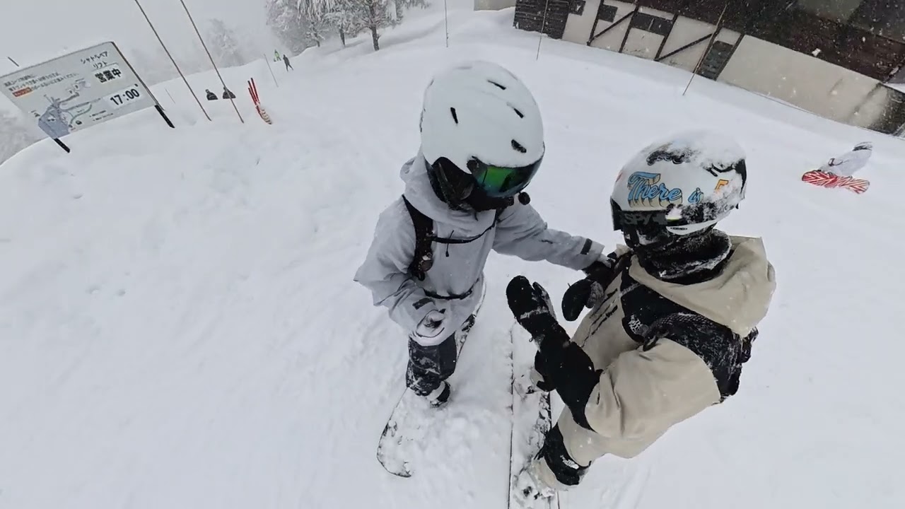 20260125 Maiko Snow Resort Riding Day 01-02 (M16-M17)