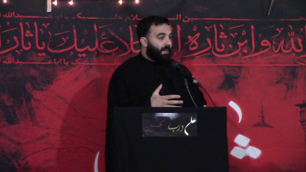 Life After Death - The World of Barzakh - Sayed Hussain Makke - Night 7 1438