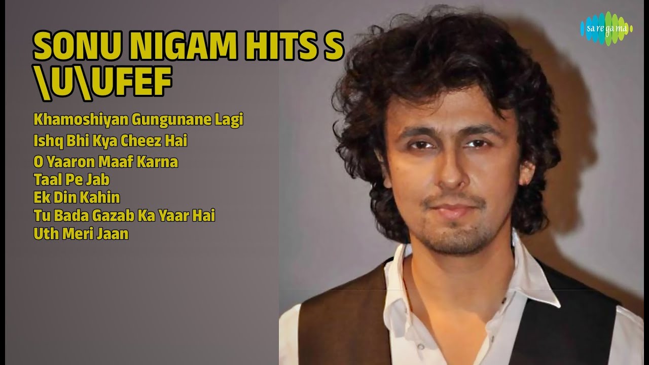 सोनू निगम हिट्स \u2764\ufe0f 2000's | Sonu Nigam Songs | Khamoshiyan Gungunane Lagi
