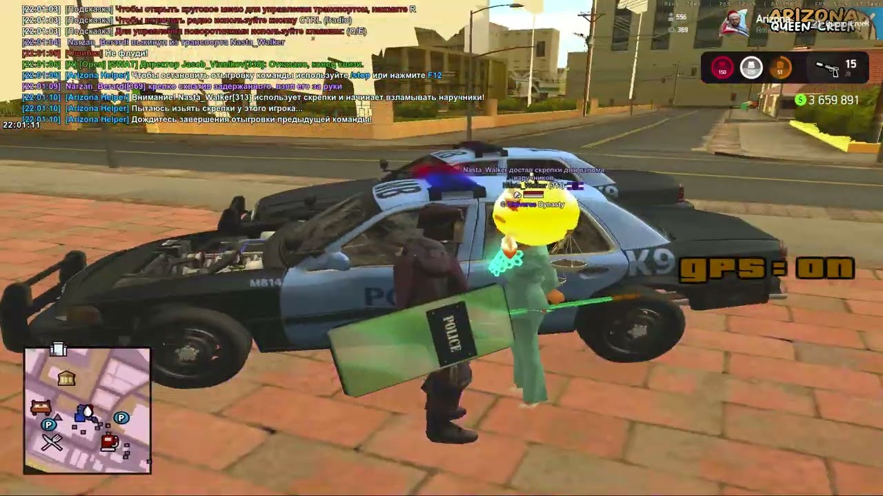 Desktop 260301 2226