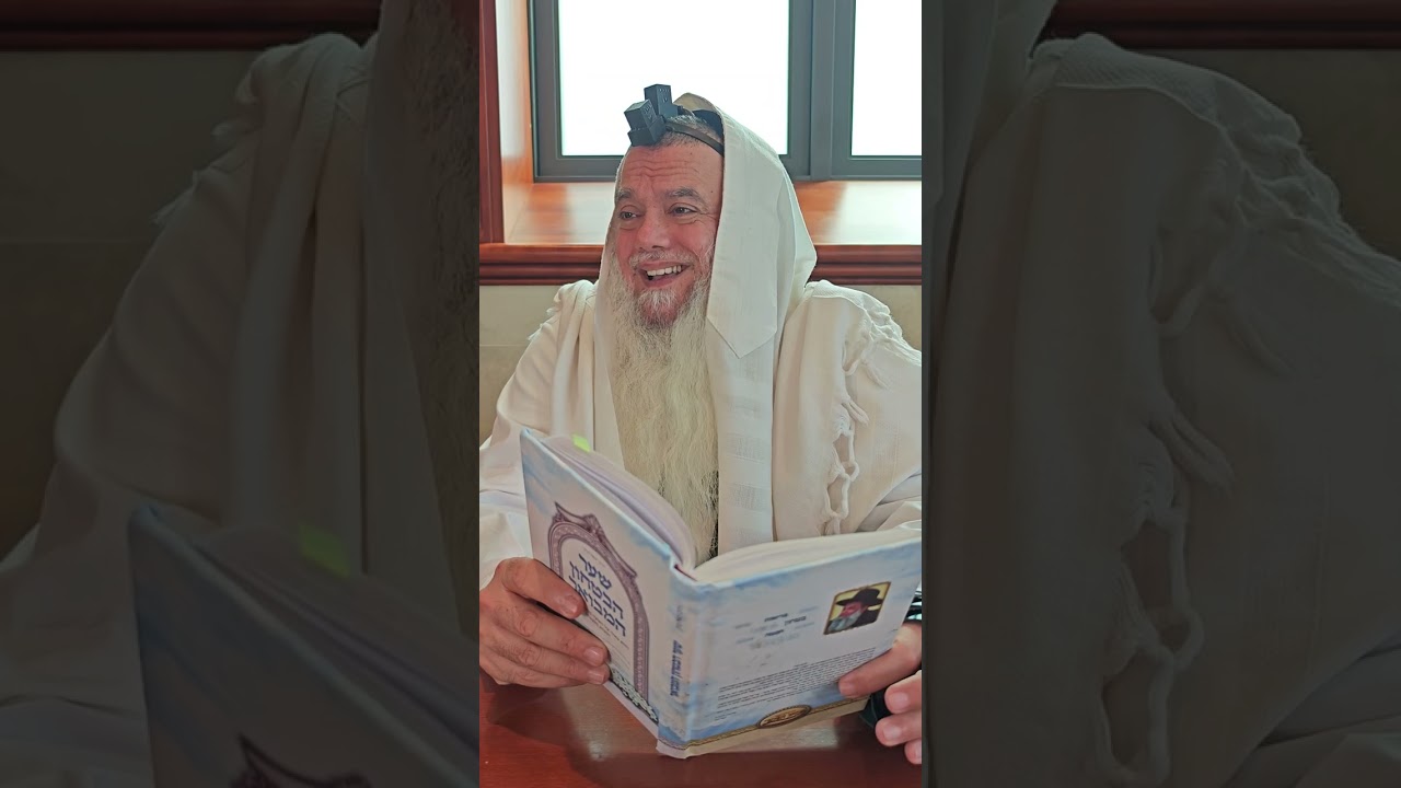 שער הביטחון | סבב שני - פרק 110