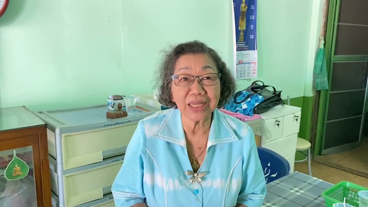 กองทุนแม่ของแผ่นดิน บ้านบางนกแขวก หมู่ที่ 5 ตำบลบางนกแขวก อำเภอบางคนที จังหวัดสมุทรสงคราม