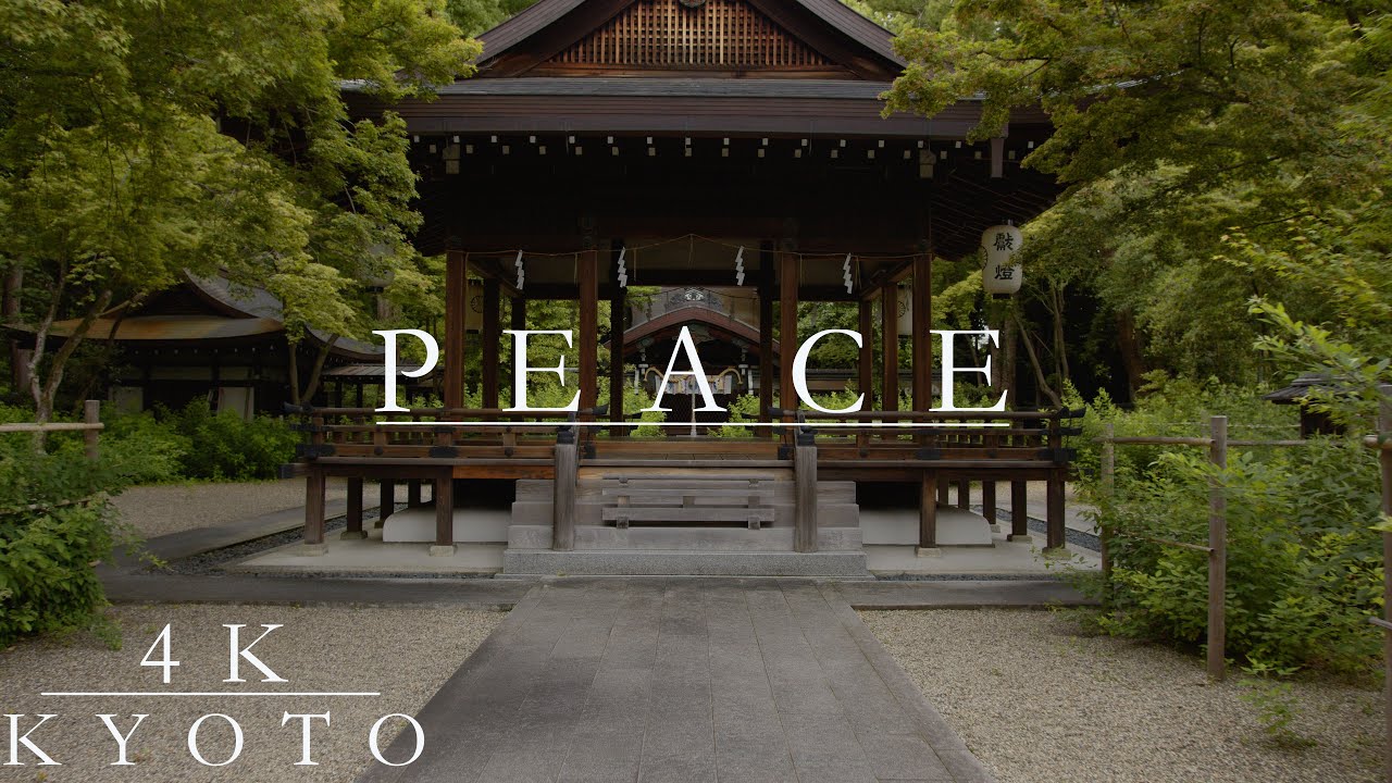 【 PEACE 】　京都梨木神社 4K Travel　[ KYOTO VLOG #93 ]