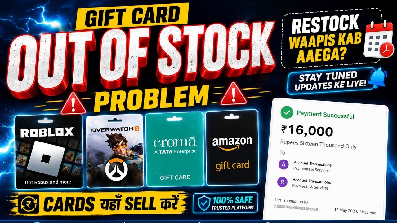 Microsoft Rewards Out Of Stock | Gift Card Not Showing! #microsoftrewards