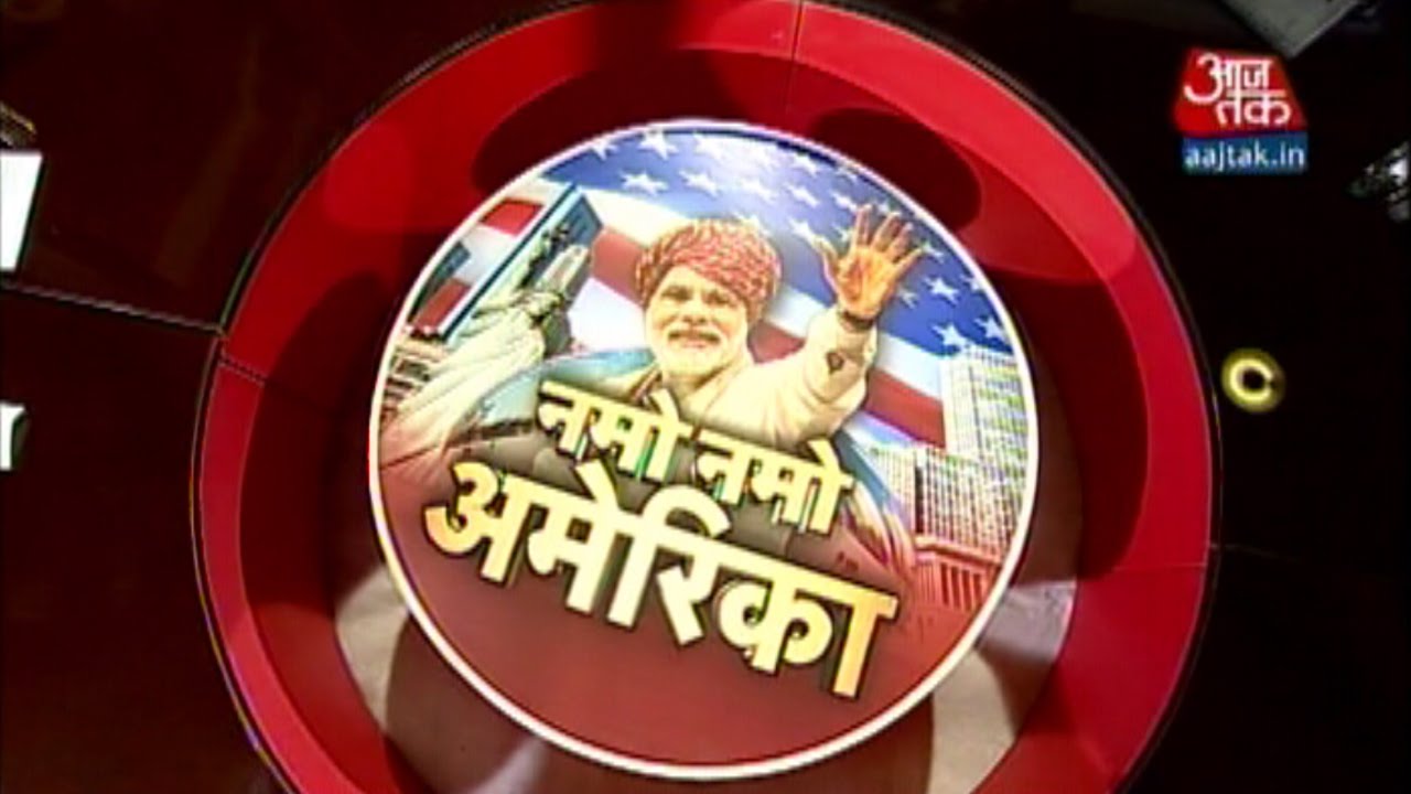 PM Narendra Modi strengthens his political image in US