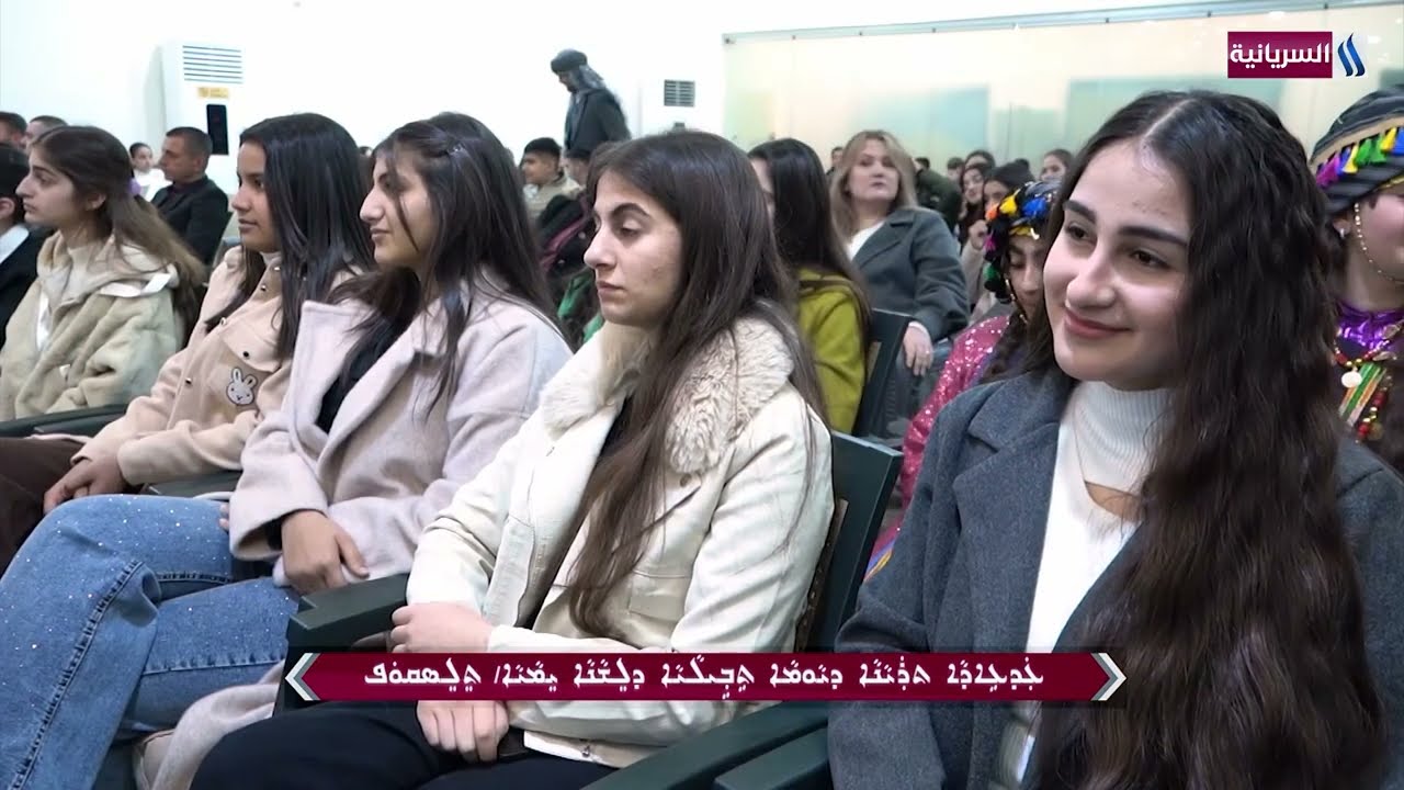 برنامج (أسبوع من دهوك)، الحلقة (69)، مهرجان اللغة الأم/ تلسقف