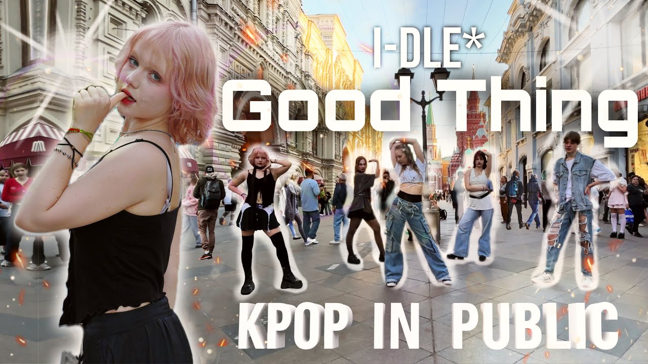 [K-POP IN PUBLIC | ONE TAKE ] I-dle  (아이들) - 'Good Thing' Dance Cover by melədy | 4K